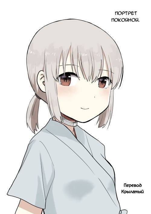 Dasshutsu Shippai