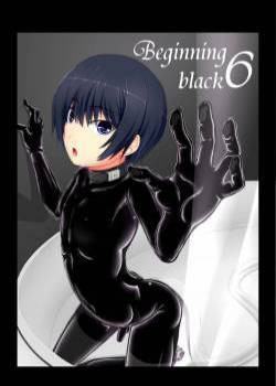 Beginning Black №6