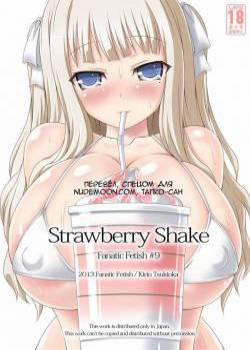 Strawberry Shake / Клубничный коктейль