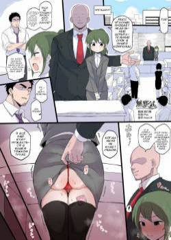 Shachou no Aijin ni Sarete shimatta Kouhai no Hanashi (Senpai ga Uzai Kouhai no Hanashi)