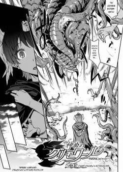 Pandra 2nd story - Shinkyoku no Grimoire III №20