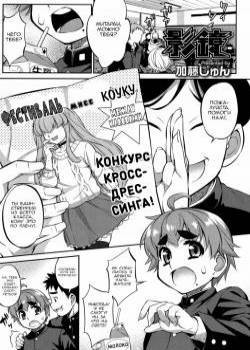 Eikyou