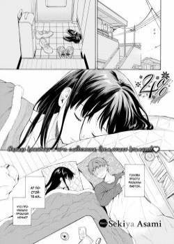 Rough Sketch №9 - 4%