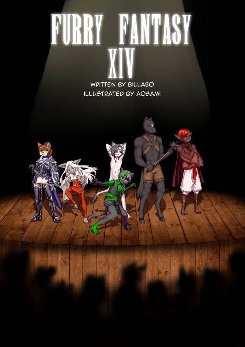 Furry Fantasy XIV №1