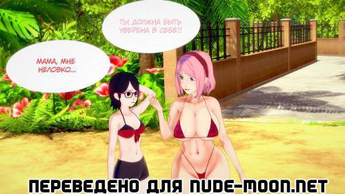Sakura and Sarada / Сакура и Сарада