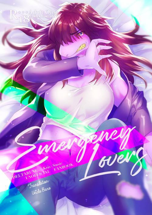 Emergency Lovers