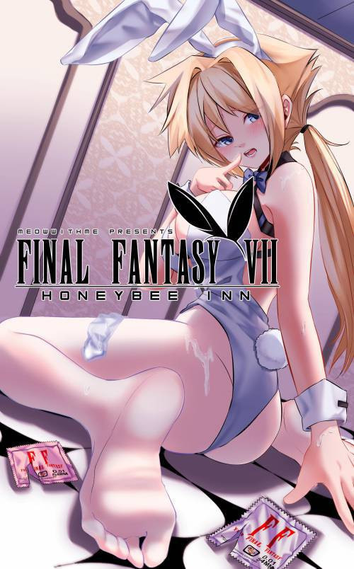 Final Fantasy VII: Honeybee Inn / Последняя Фантазия VII: Медовая фантазия