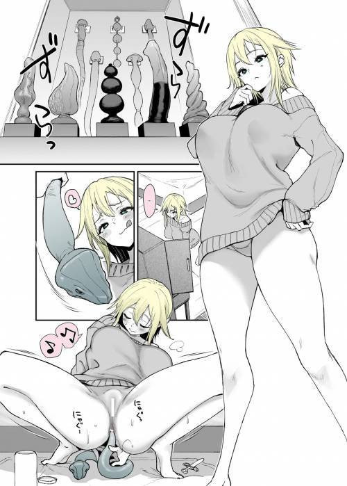 Nenshi no Ne-chan, Hebipuragu de anani...!? / Сестра отмечает Новый год анальными играми... И без меня?