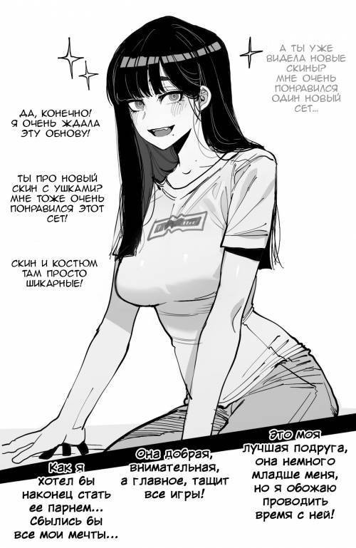 08/2024 Reward
