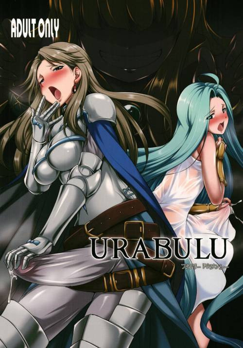 Urabulu