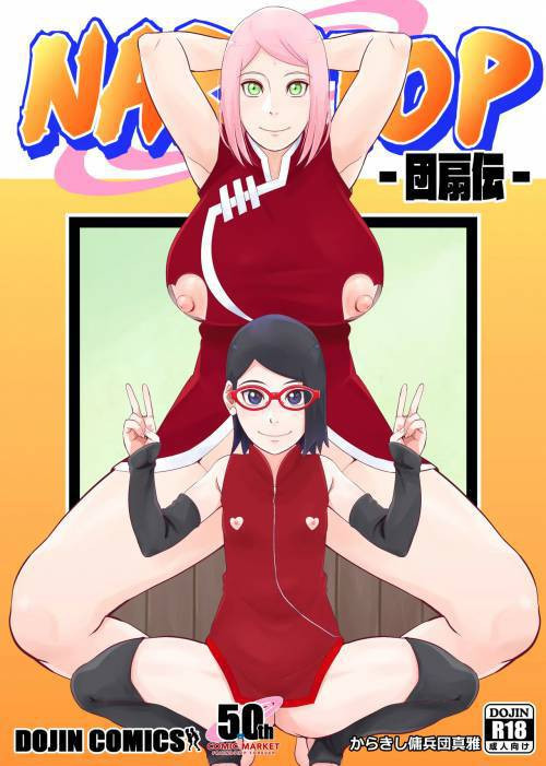 Narutop Uchiha-den