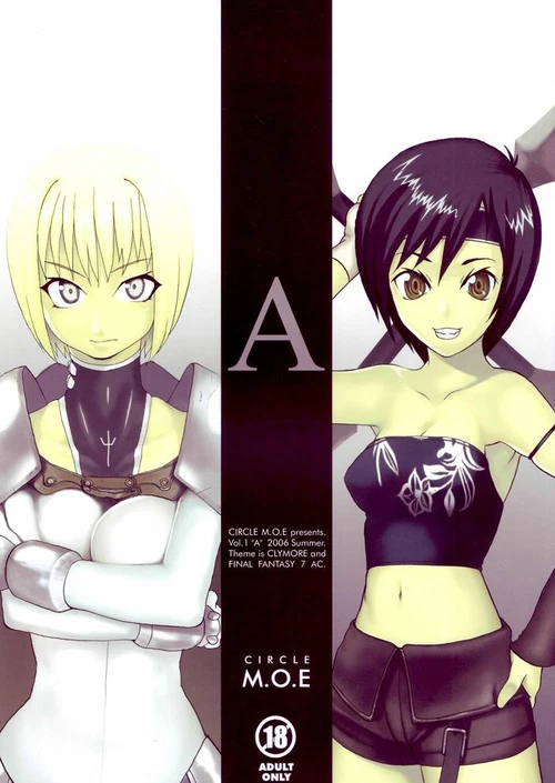 Claymore - A / Claymore - A