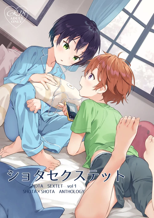 Shota Sextet 1 / Shota Sextet 1