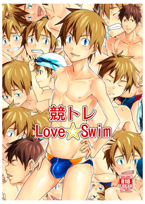 Курс обучения / Love Swim