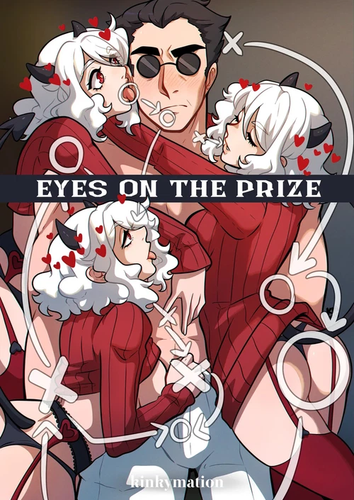 Не сводите глаз с приза / Eyes on the Prize
