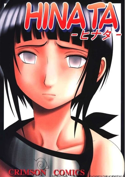 Хината / Hinata