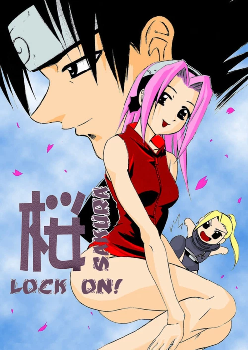 Сакура в ударе / Sakura Lock On