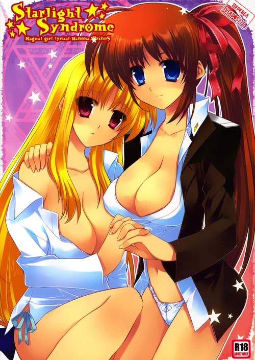 Starlight Syndrome / Starlight Syndrome