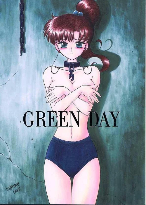 Green Day / Green Day
