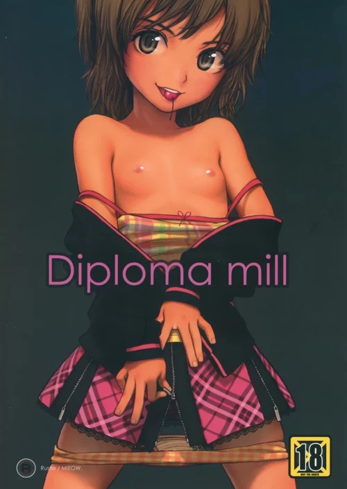 Diploma Mill / Diploma Mill