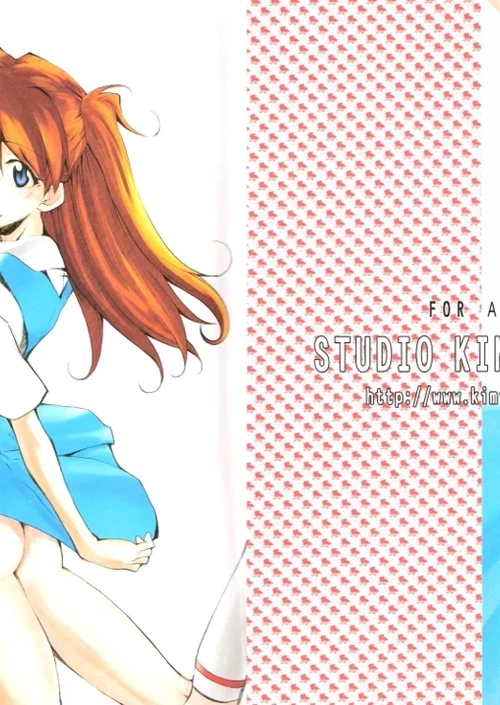 Evangelion Re-Take After (1-4 главы) / Evangelion Re-Take After (1-4 главы)