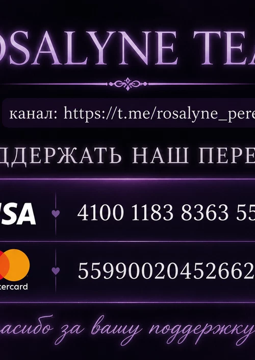 Открытое пространство и таинственный резервуар связаны / 露 出空間と謎の水槽は繋がっている