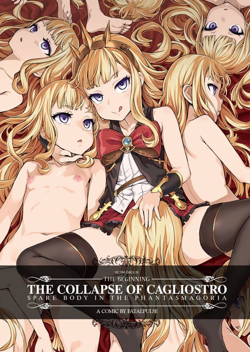 THE COLLAPSE OF CAGLIOSTRO / Victim girls (20 глава)