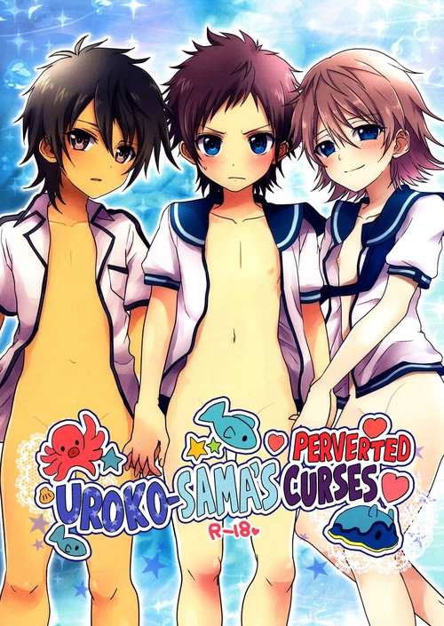 Извращённые проклятия Уроко-сама / Uroko-sama's Perverted Curses