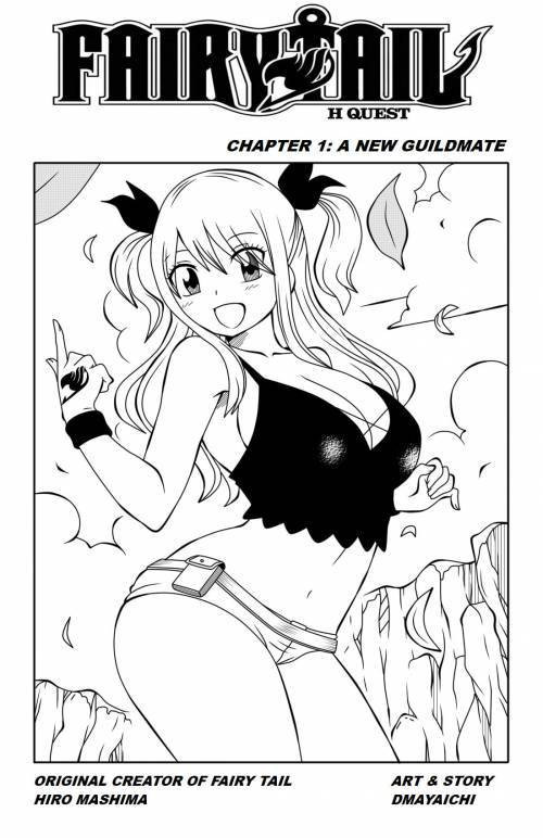 Fairy Tail H Quest №1 REMAKE - A New Guildmate