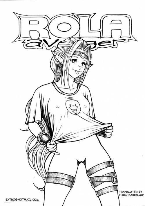 ROLA Avenger