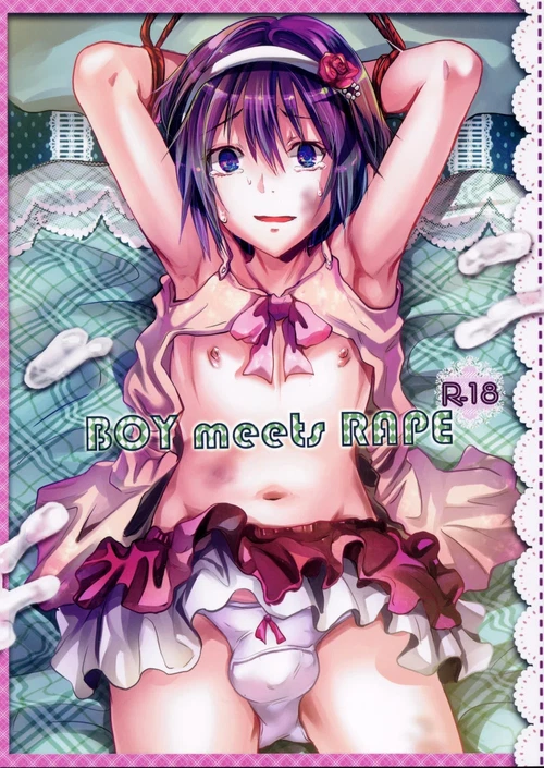 Boy Meets Rape / Boy Meets Rape