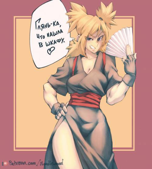 Temari Pinups / Картинки с Темари