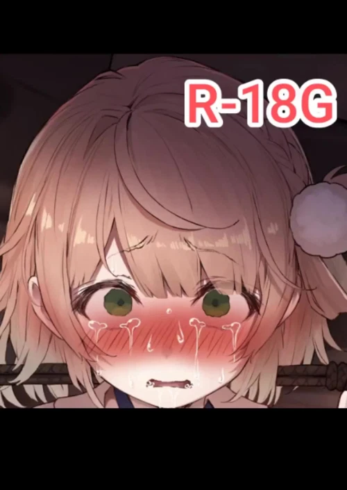 Изнасилование витюберши Shigure UI / Rape Shigure UI