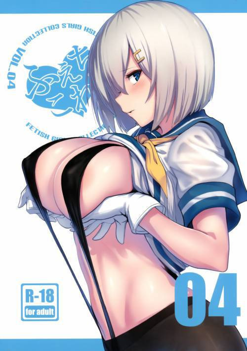 FetiColle №4