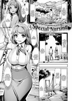 Special Nursing / Особое лечение