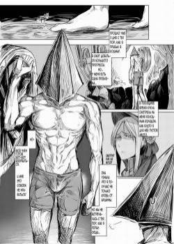 BloBo Ero Manga