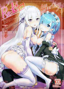 Re:Zero After Story