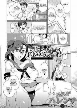 TS Layer ni Muiteru Oshigoto (Nyotaika Ryoujoku!! II) / Я рад, что стал женщиной