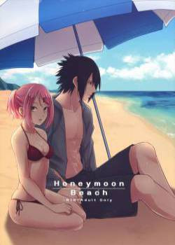 Honeymoon Beach / Пляж для новобрачных