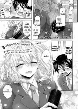 Girigiri Nama Housou №1 - Last Minute Raw Broadcast