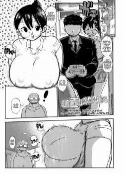 Niizuma no Arai-san №1 / Новобрачная Араи-сана №1