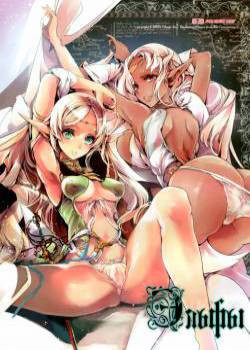Elves / Эльфы