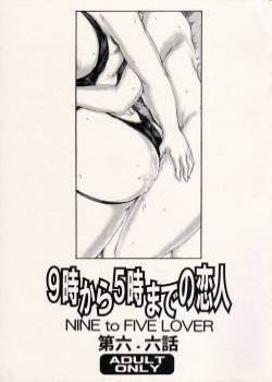 NINE TO FIVE LOVER №6.6