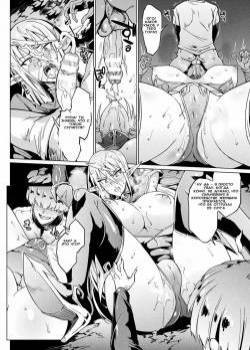 Sennen Reijou (My Lady, My Master) №1