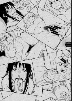 Koe no Yukue