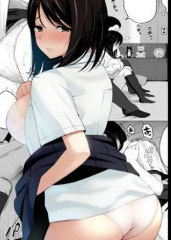 Natsu No Otoshigo