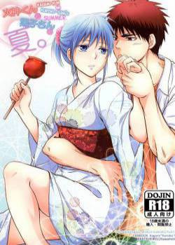 Kagami-kun to Kuroko-san no Natsu