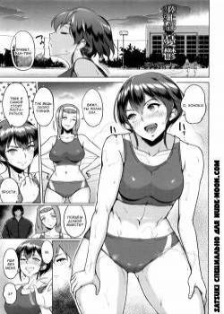 Rikujoubu Ran-chan no Yuuutsu / Меланхолия Ран-тян из клуба легкой атлетики
