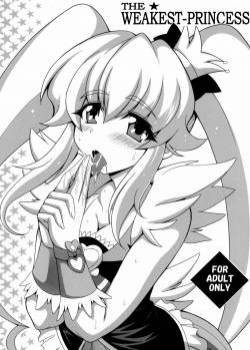 THEв�†WEAKEST-PRINCESS