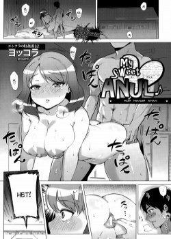 My Sweat Anal / Мой милый анал